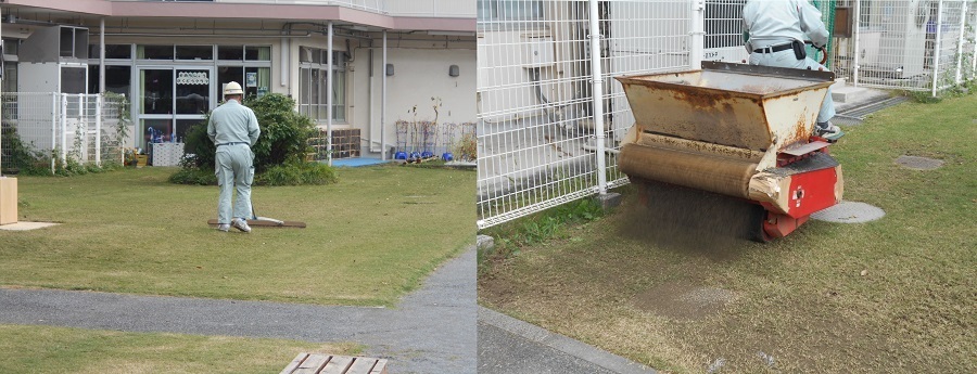 すなまき