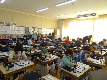 shuuji