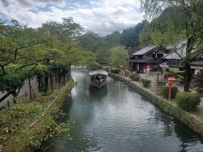 edo2