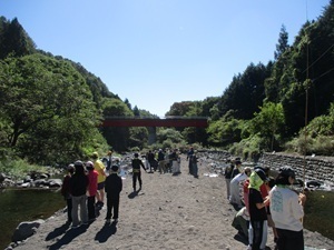 yatu