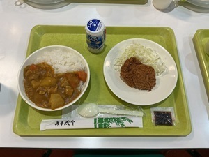 yatu