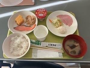 yatu