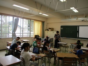 irasuto