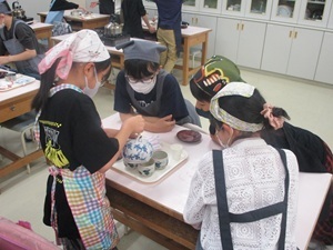 ocha
