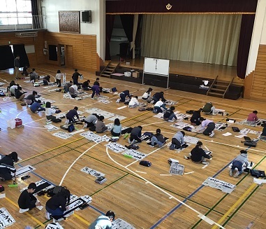 20240110kakizome4nen_15p.jpg