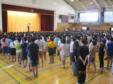 IMG_0087_7p.jpg